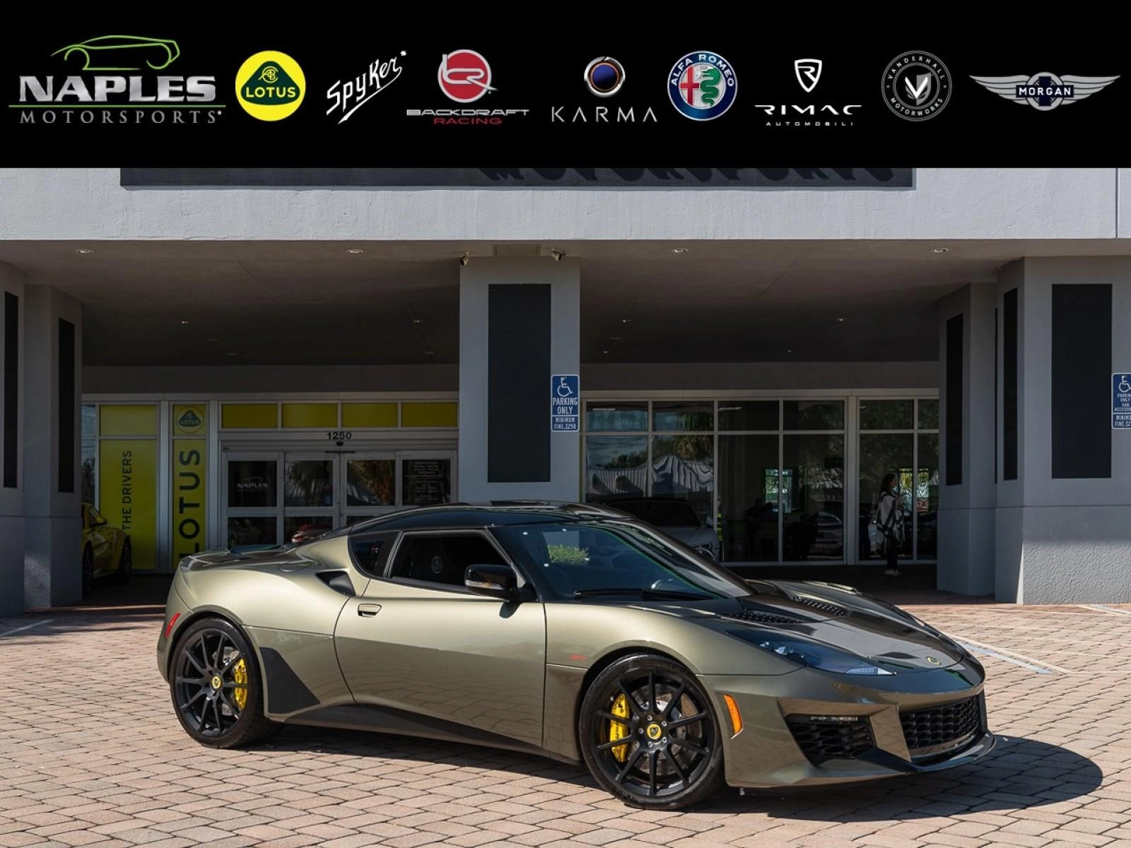 The Lotus Evora